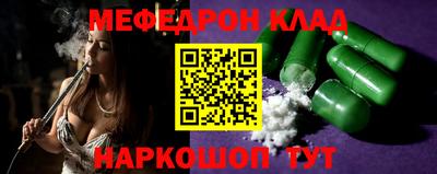 экстази Аша