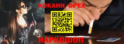 гашик Баксан