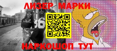 прущая мука Ачхой-Мартан