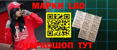 шишки Белореченск