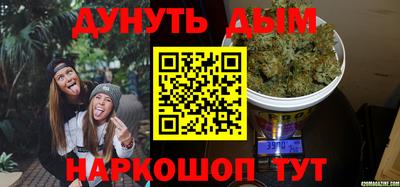 экстази Аша
