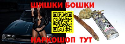 гашик Баксан