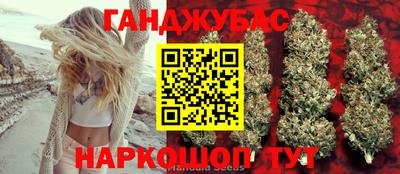 экстази Аша