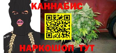 прущая мука Ачхой-Мартан