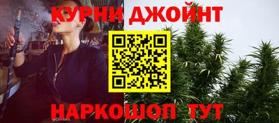 гашик Баксан
