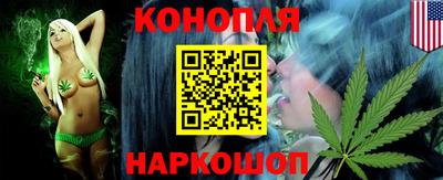 мефедрон мука Бердск