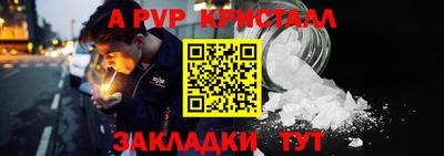 экстази Аша