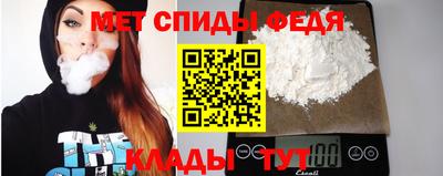 шишки Белореченск