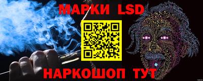 мефедрон мука Бердск